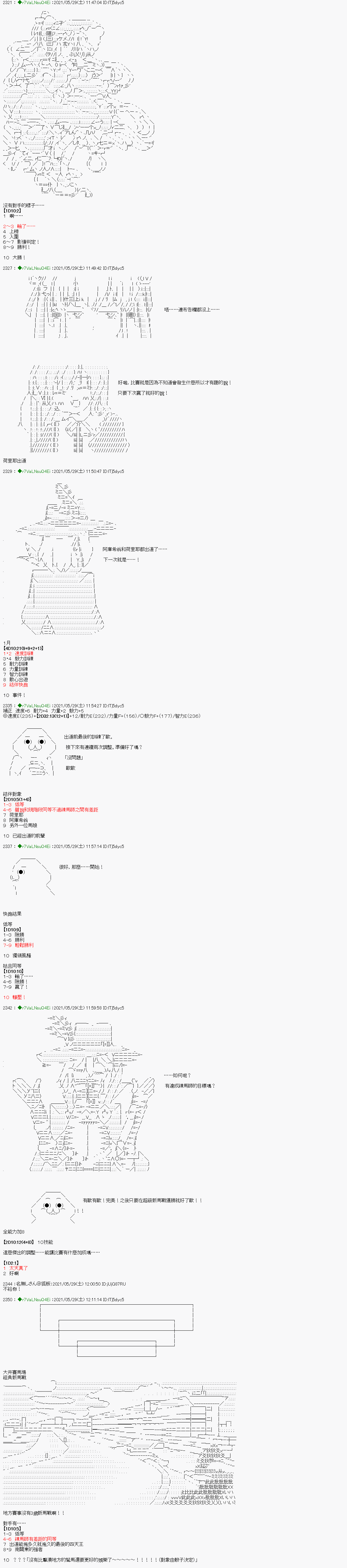 下一页图片