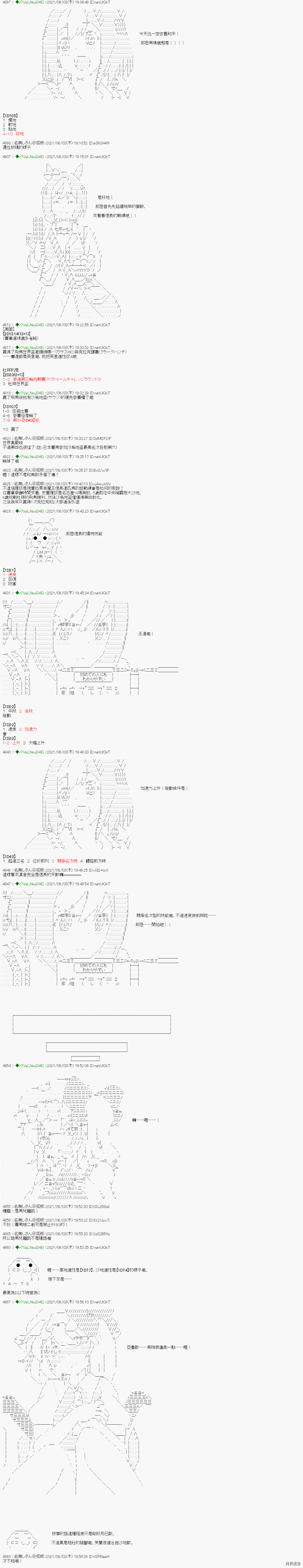 下一页图片