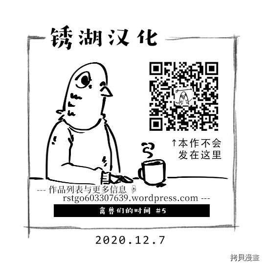 下一页图片