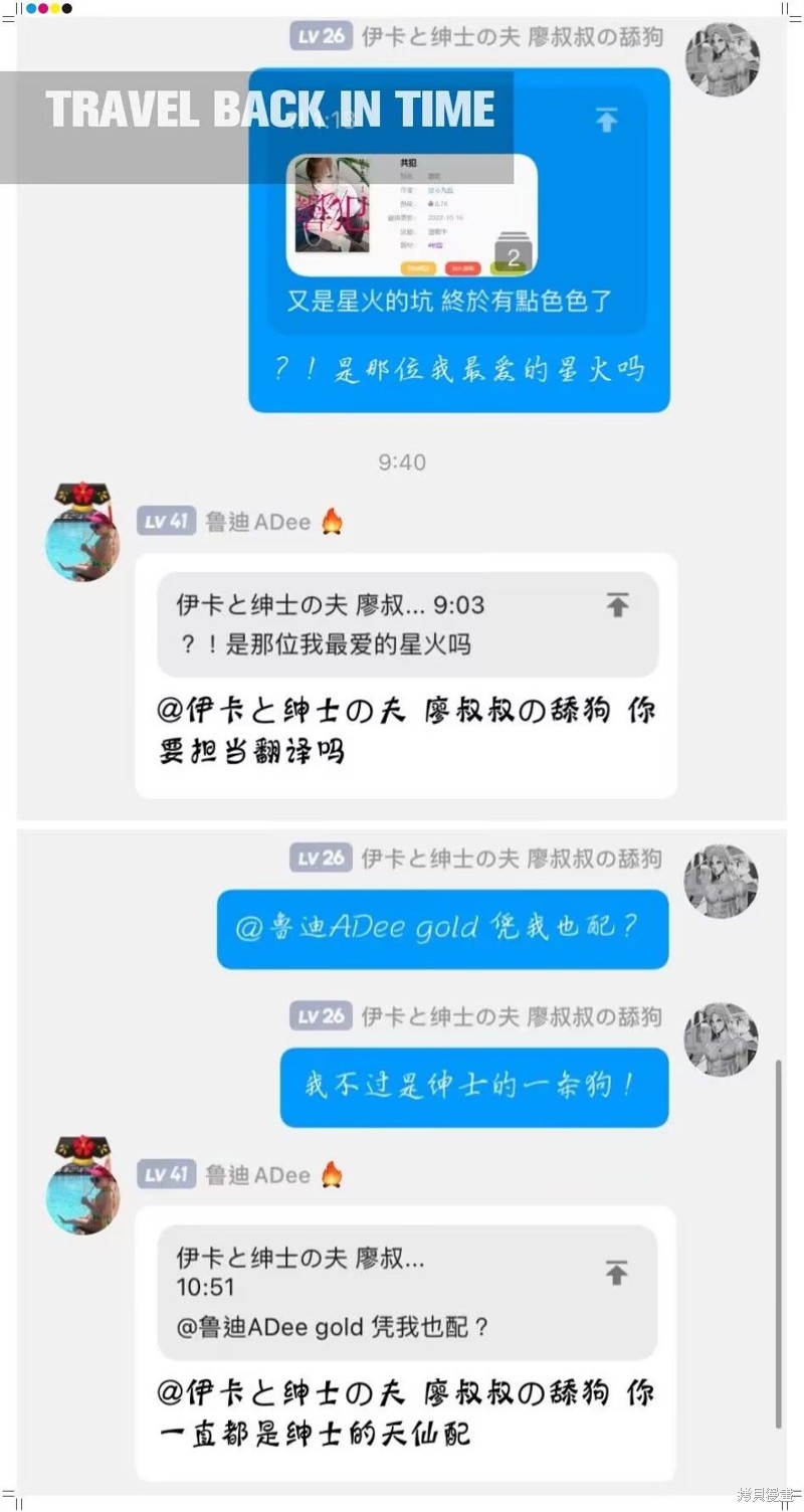 下一页图片