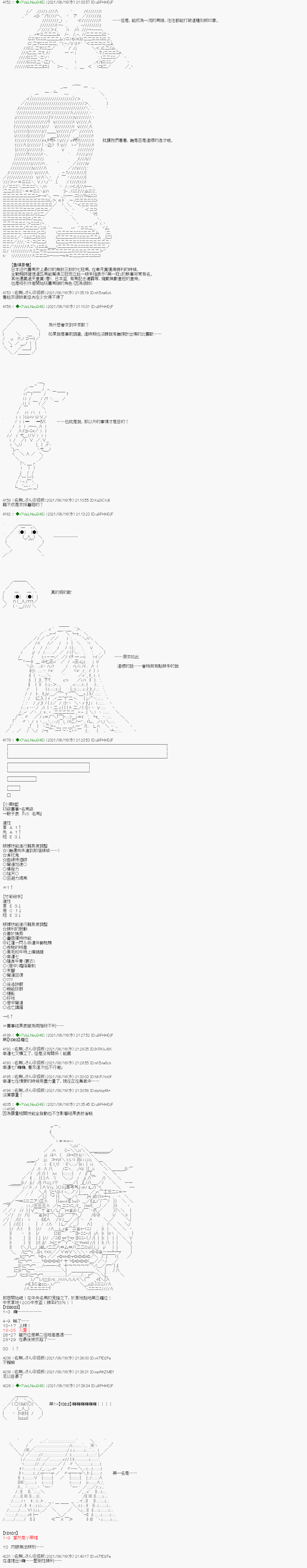 下一页图片