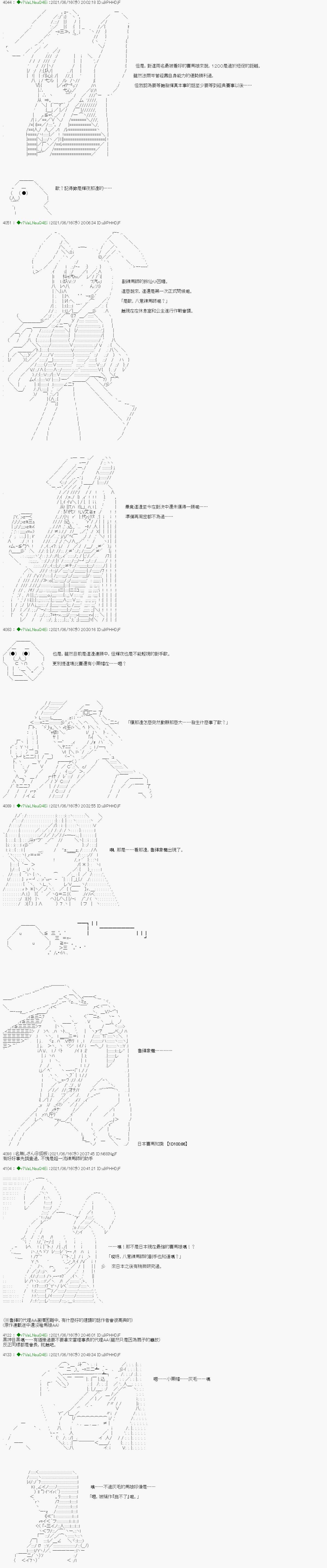 下一页图片