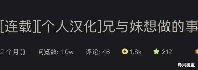 下一页图片