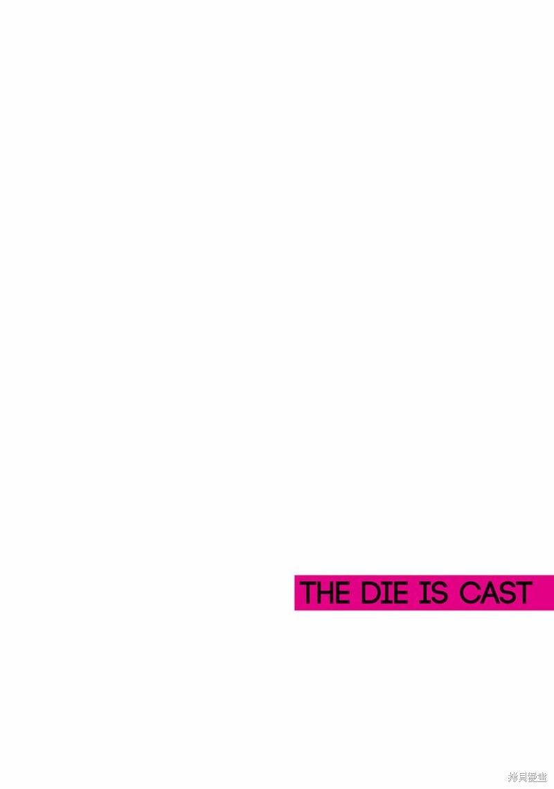 《THE DIE IS CAST》第03话第2页