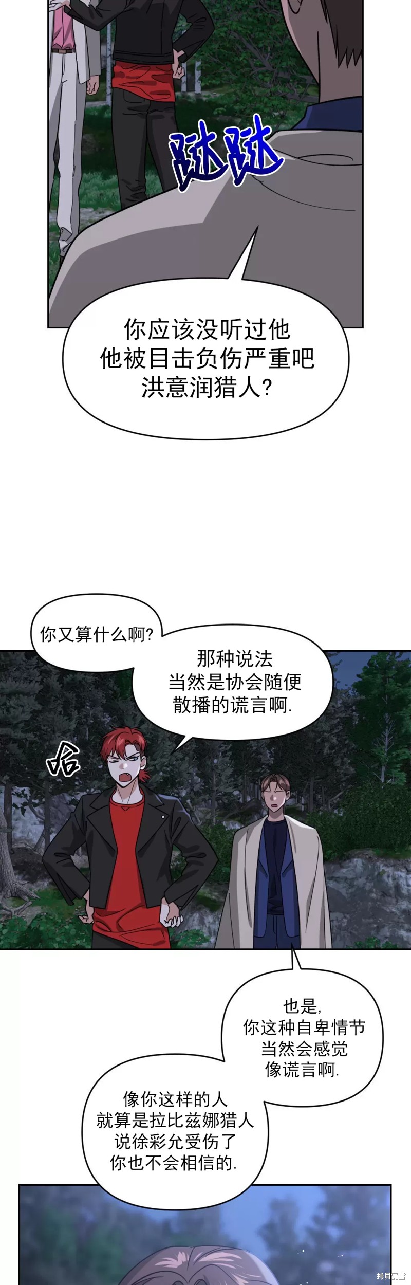 下一页图片