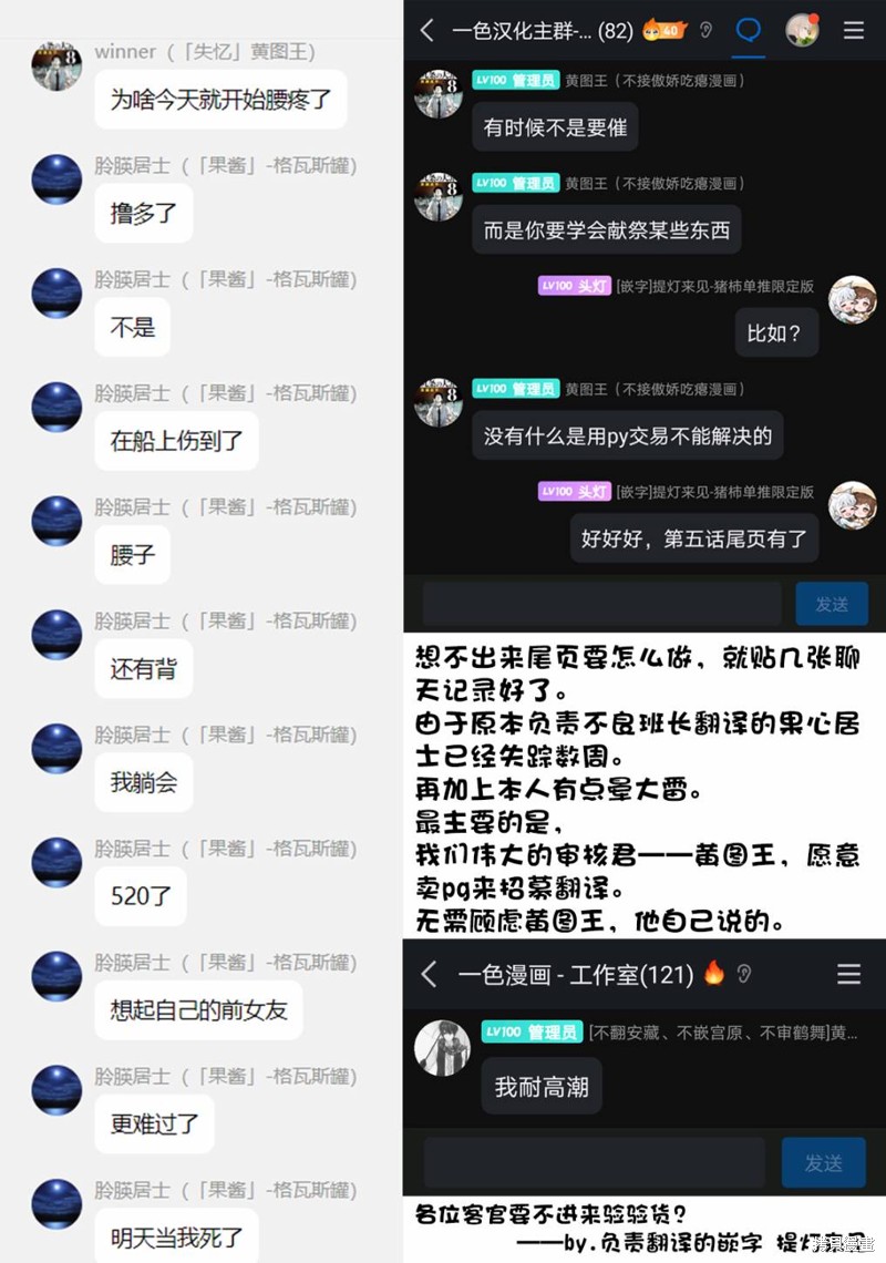 下一页图片