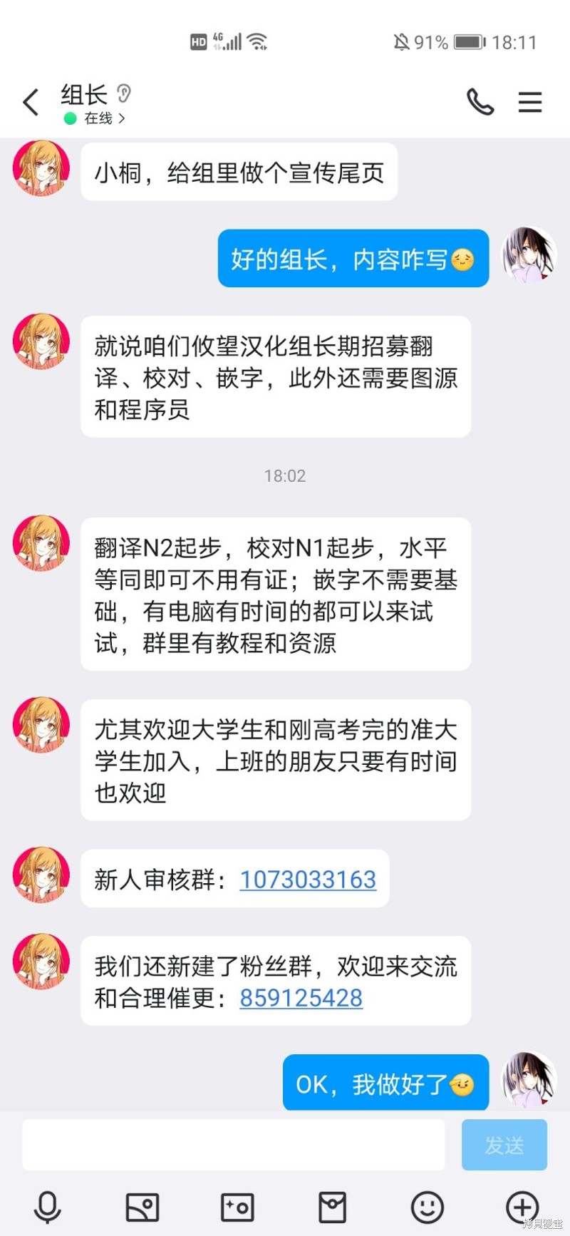 下一页图片