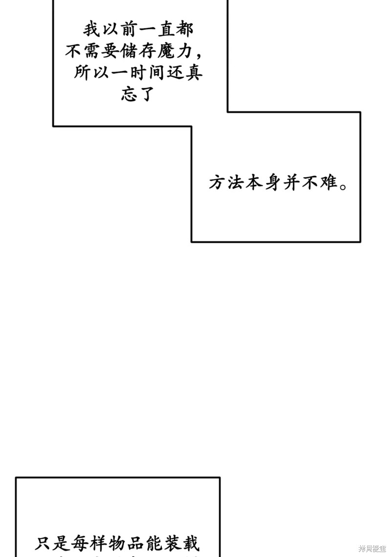 下一页图片