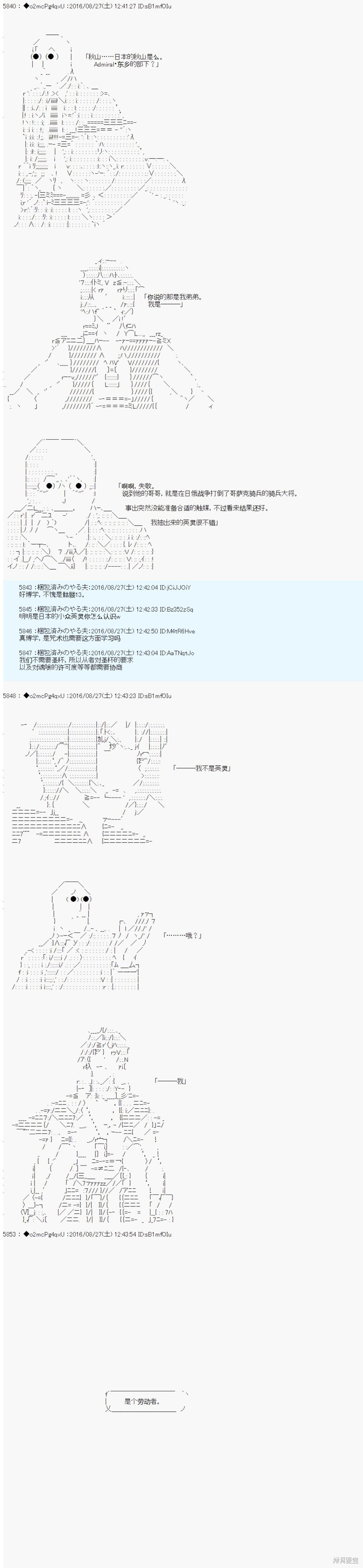 下一页图片