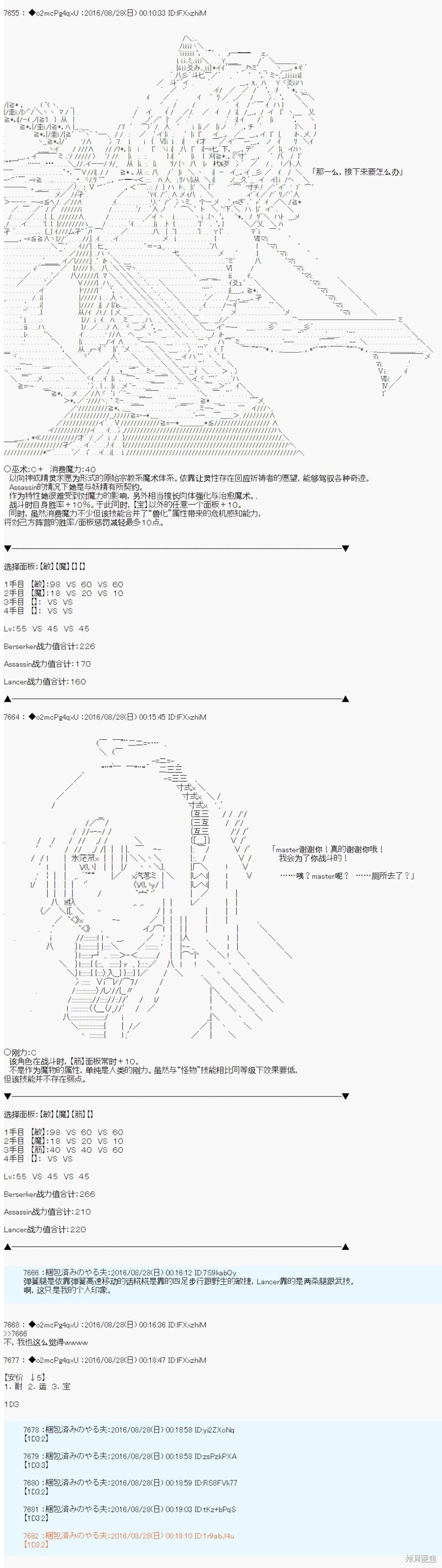 下一页图片