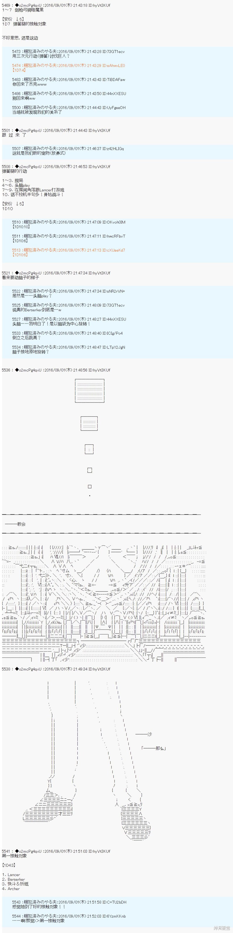 下一页图片