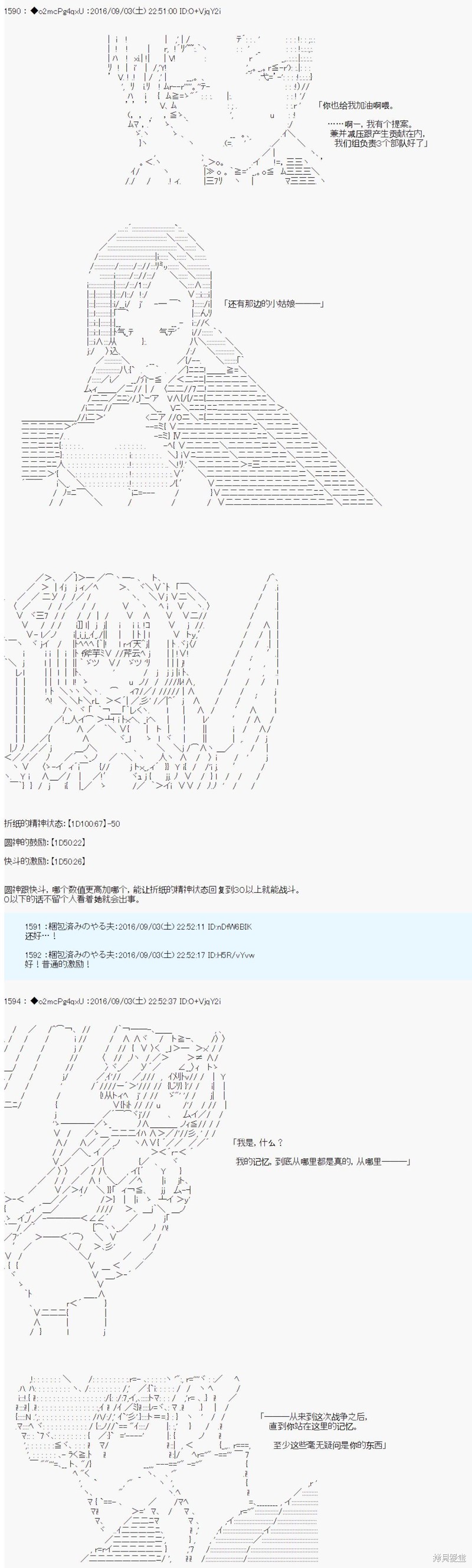 下一页图片