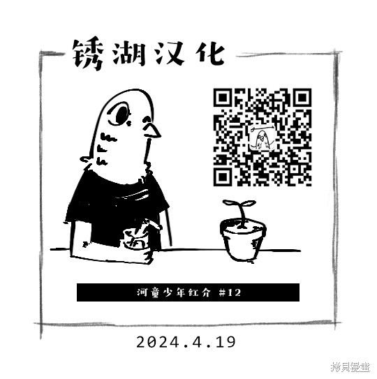 下一页图片