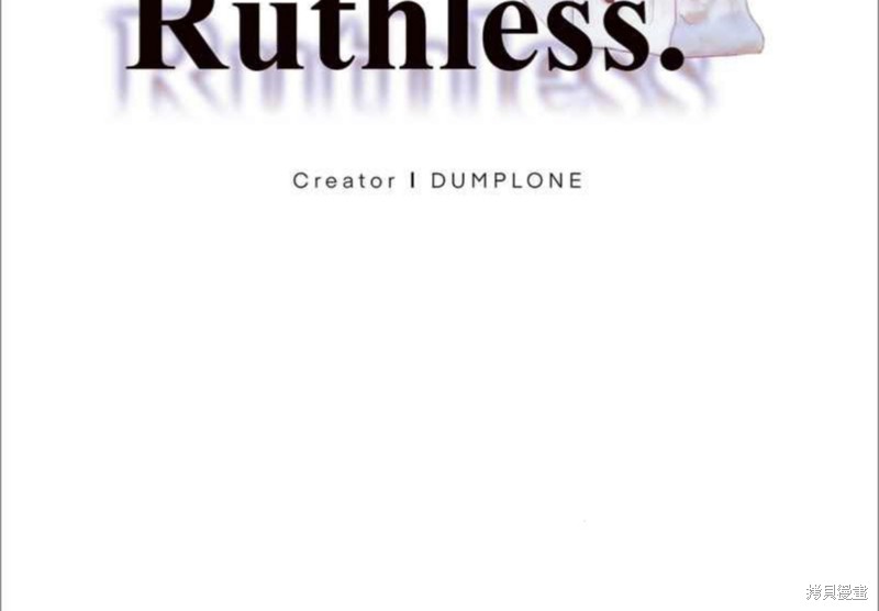 《ruthless》第7话第2页