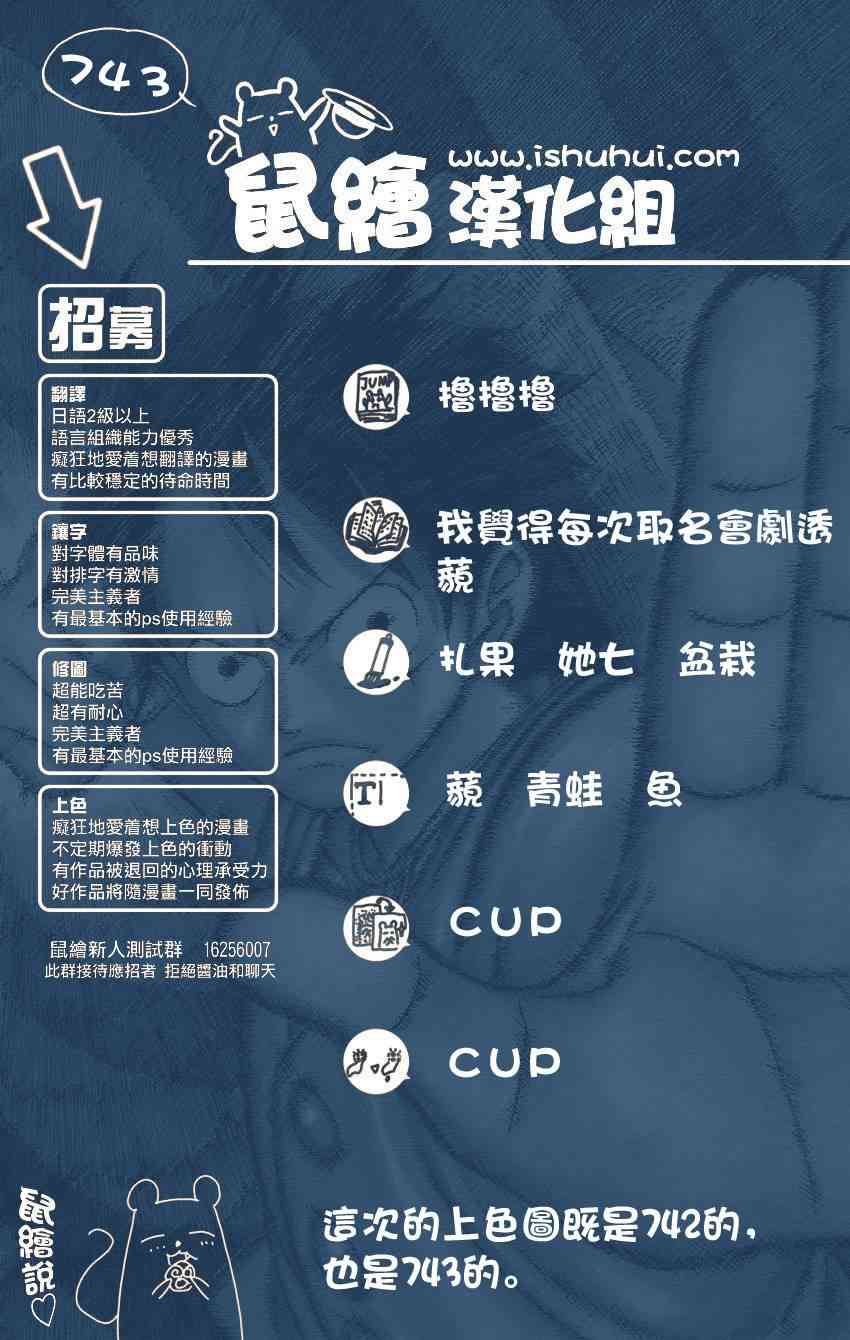 下一页图片