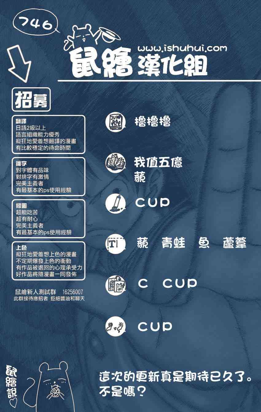 下一页图片