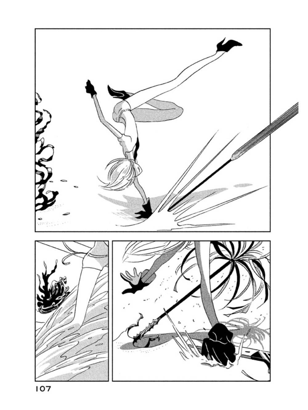 《宝石之国》18话第3页