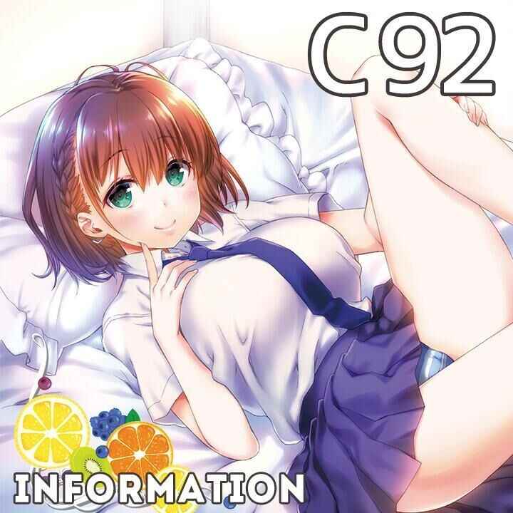 《星期一的丰满》c92预告第1页