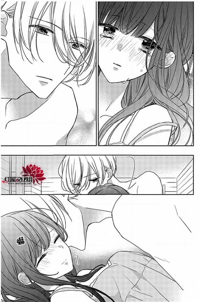 《If given a second chance》36话第3页